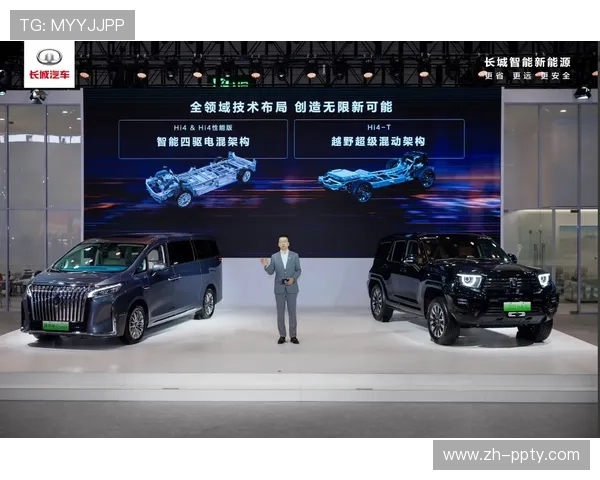 大湾区赛事赞助商数量激增 汽车品牌跨界助力参赛队伍 大湾区赛事赞助商数量激增 汽车品牌跨界助力参赛队伍