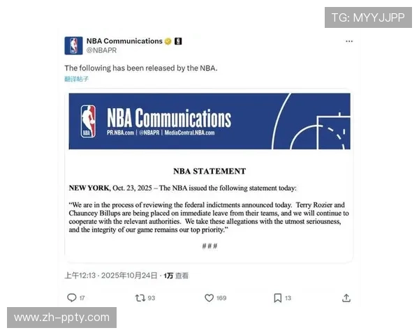 罗齐尔与比卢普斯停职薪水被扣 留待FBI调查结果