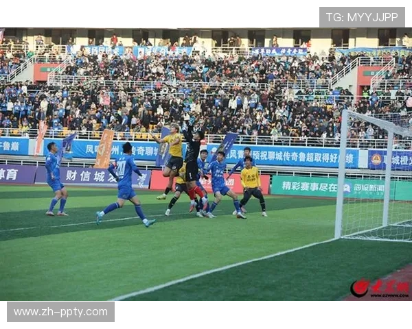 泰安队2-1力克聊城队,加冕首届齐鲁超赛冠军 泰安队2-1力克聊城队,加冕首届齐鲁超赛冠军